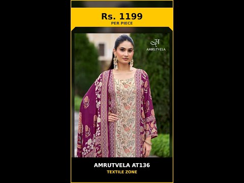 Amrutvela At136 – product video thumbnail
