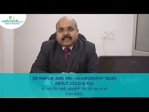 Dr Mayur Jain, MD- Homeop..