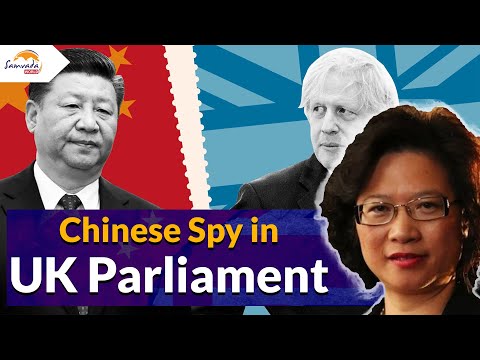 Chinese Spy in UK Parliament - Saga of Christine Lee