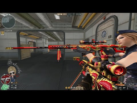 CrossFire China 2.0 : Barrett M82A1-Royal Dragon 5 [Review] (~˘▾˘)~ #60FPS