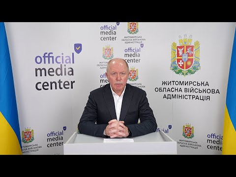 Оновлений календар щеплень — що зміниться з 2026 року