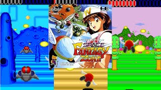 Unreleased Fantasy Zone - Pc Engine CD