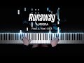 AURORA Runaway Piano Cover By Pianella Piano