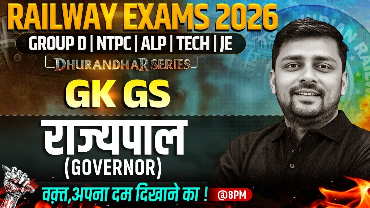 RRB Group D GK GS Class | Governor For Railway Exams 2026 | NTPC GK GS By Akshay Sir
