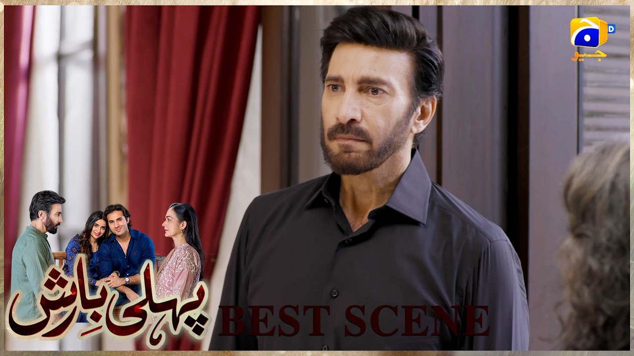 Pehli Barish Episode 18 | 𝐁𝐞𝐬𝐭 𝐒𝐜𝐞𝐧𝐞 𝟎𝟐 | Aijaz Aslam - Saboor Ali || Har Pal Geo