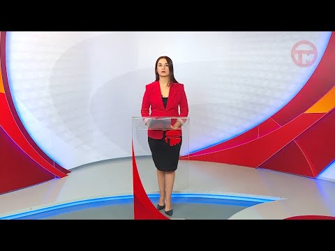 Телемикс Новости 19.12.2025