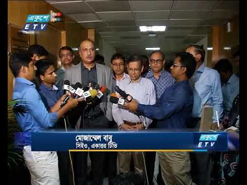 ডিজিটাল নিরাপত্তা আইন নিয়ে সরকারের সঙ্গে আলোচনা চলছে