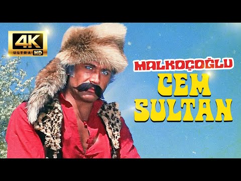 MALKOÇOĞLU CEM SULTAN (4K - RESTORASYONLU) | (Cüneyt Arkın, Gülnaz Huri, Cihangir Gaffari)