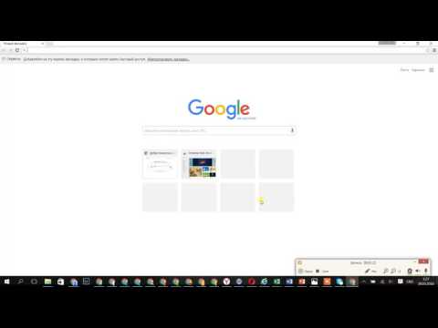 Как создать несколько аккаунтов в Google Chrome
