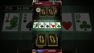 POKER×POKER