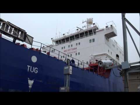 Ship MCT ALIOTH entering Lock 7, Welland Canal, 2012