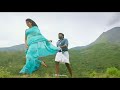 Enakena Vantha Devathaye Song What S App Status SM Creations