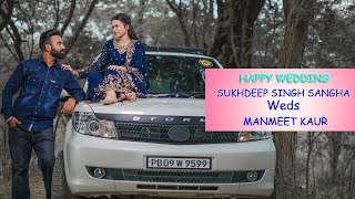 Sukhdeep Singh video