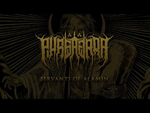 Purbawara 「Servants Of Alamin」(Official Lyric Video)
