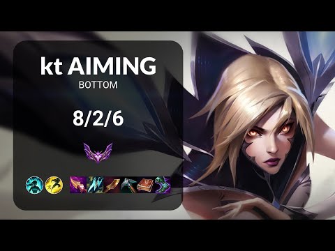 kt Aiming Kai'Sa vs Aphelios BOTTOM - KR MASTER Patch 13.18