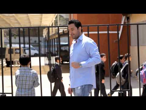 BASSMA TVC 2013 - EDUCATION