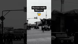 Download lagu Russian Mafias Moscow #shorts #short #video #tiktok #love #shortvideo #car #mafia #russia #auto mp3 Download lagu Russian Mafias Moscow #shorts #short #video #tiktok #love #shortvideo #car #mafia #russia #auto mp3