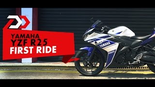 First Ride: Yamaha R25 : PowerDrift