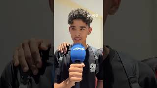 آراء تلاميذ في الحراسة بالجهوي وجهاز رصد الغش thumbnail