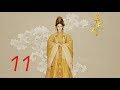 The Legend Of Mi Yue 11 Engsub Betty Sun Tamia Liu Alex Fong Huang Xuan