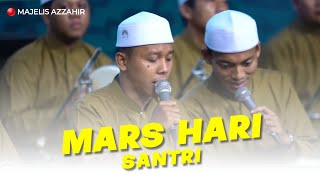 Download lagu MARS HARI SANTRI - YAN LUCKY ADITYA | MAJELIS AZZAHIR PEKALONGAN mp3 Download lagu MARS HARI SANTRI - YAN LUCKY ADITYA | MAJELIS AZZAHIR PEKALONGAN mp3