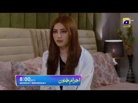 Ehraam-e-Junoon Episode 17 Promo | Monday at 8 PM Only On Har Pal Geo
