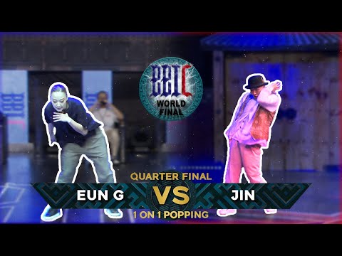 Eun G vs Jin｜BBIC 2021 1on1 Popping 8-3