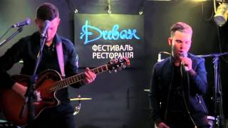 Vlad Karaschuk - Alexander Leonov "Look Over Your Shoulder" (cover version)