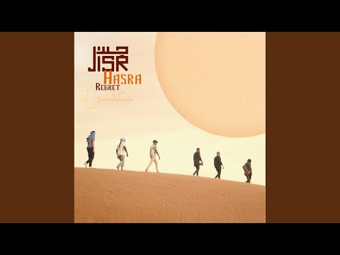 Hasra.