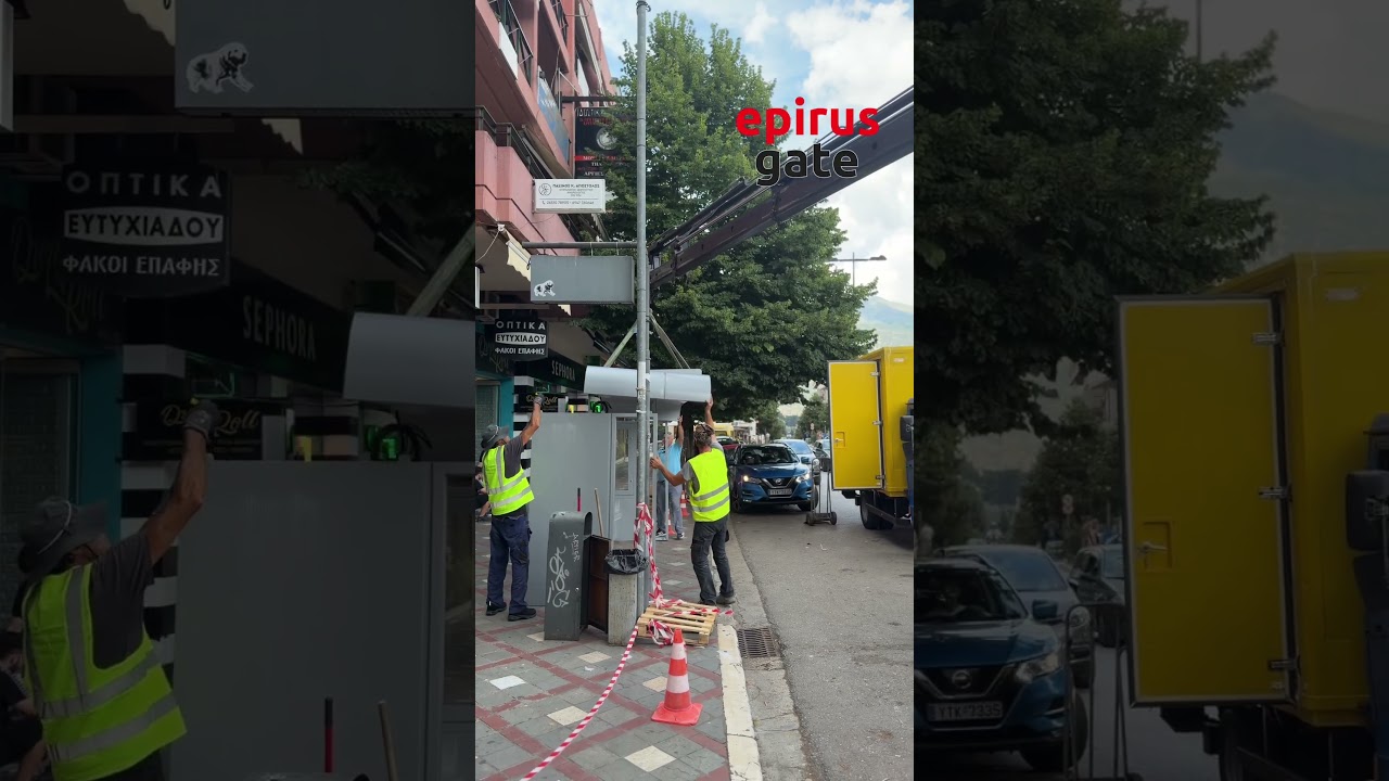 Έξυπνες στάσεις, διαβάσεις και ηλιακά δέντρα αλλάζουν την εικόνα των Ιωαννίνων