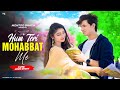 Hum Teri Mohabbat Mein Cute Love Story Keshab Dey Montoo Bhatia Yun Pagal Rehte Hain Hindi Song 2023