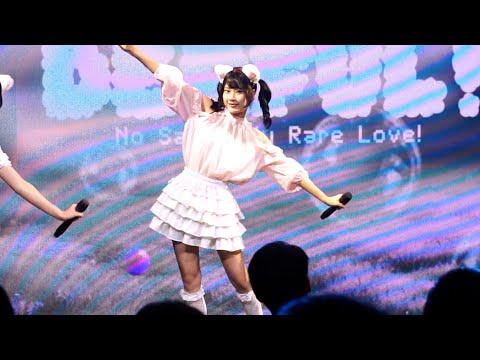 Yume Fuyubi - Fuyu no Hanabi @nyANdERfUL! 30.11.2025 [Fancam]