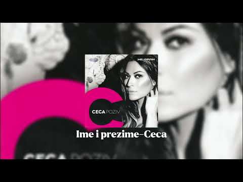 Ime i prezime - Ceca (speed up)