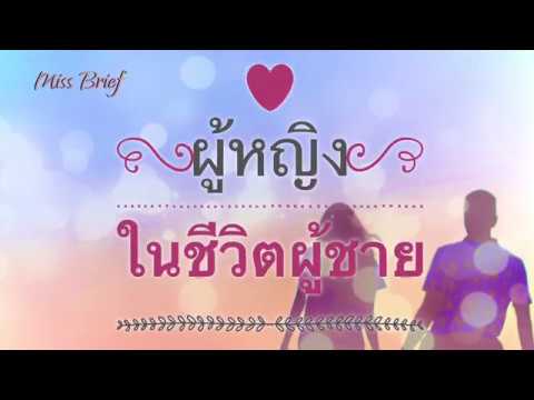 ความอ่อนแอโรคริดสีดวงทวารเรา วิธีม้าเชื้อโรคสาววิดีโอ