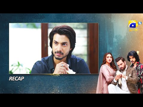 Recap Tauba Episode 49 - 5th December 2024 - Har Pal Geo