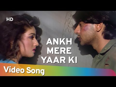 Ankh Mere Yaar Ki Dukhe (HD) | Ek Hi Raasta Songs | Ajay Devgan & Raveena Tandon | Pankaj Udhas Hits
