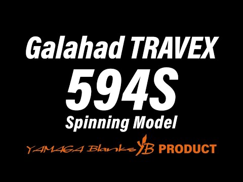 Yamaga Blanks Galahad Travex Jig Max 594S 1.77m 240g