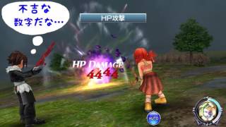 【DFFOO】スクリーンショットに一言書き足してみた！