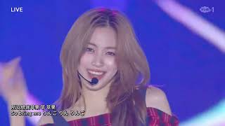 Download lagu ITZY《ROCK & ROLL   RINGO》The 4th Fan Meeting 'ON AIR'  251012 mp3 Download lagu ITZY《ROCK & ROLL   RINGO》The 4th Fan Meeting 'ON AIR'  251012 mp3