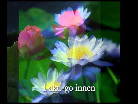 Gongyo & Daimoku Morning (lyrics)