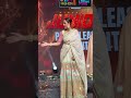 Genelia And Sree Leela Crazy Dance