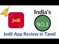 𝗝𝗼𝗱𝗶 𝗔𝗽𝗽 𝗥𝗲𝘃𝗶𝗲𝘄 Tamil Jodii Smiletech