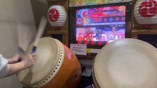たいこなう