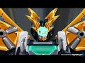 Earth Granner Saber Panther Transmission