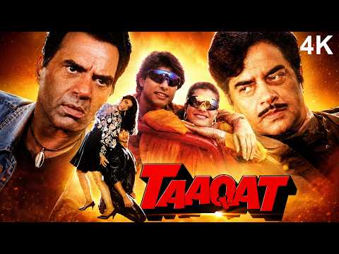 Taaqat