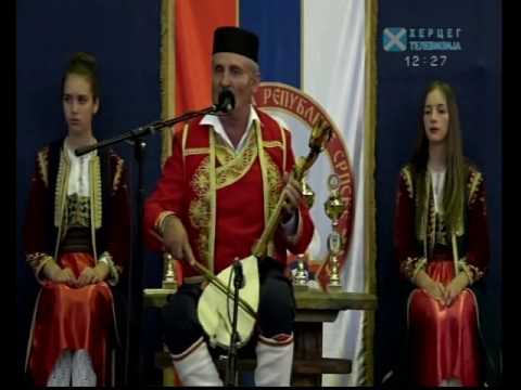 Гуслар Васо Драшковић Три сердара