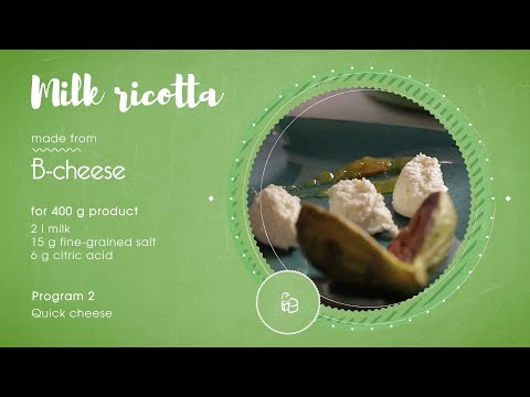 Ricotta Recipe - How to Make Cheese at Home - Cheese Machine B-Cheese Ariete