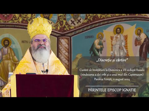 𝐏𝐒 𝐈𝐠𝐧𝐚𝐭𝐢𝐞: „𝐃𝐢𝐬𝐜𝐫𝐞𝐭̦𝐢𝐞 𝐬̦𝐢 𝐜𝐚̂𝐫𝐭𝐢𝐫𝐞”