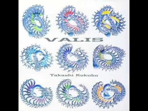 小久保隆 Takashi Kokubo - Valis (1994) FULL ALBUM [Japanese Ambient, Experimental]
