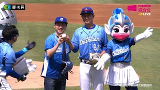 [分享] 錢公：哈林第一次開球給自己的影子